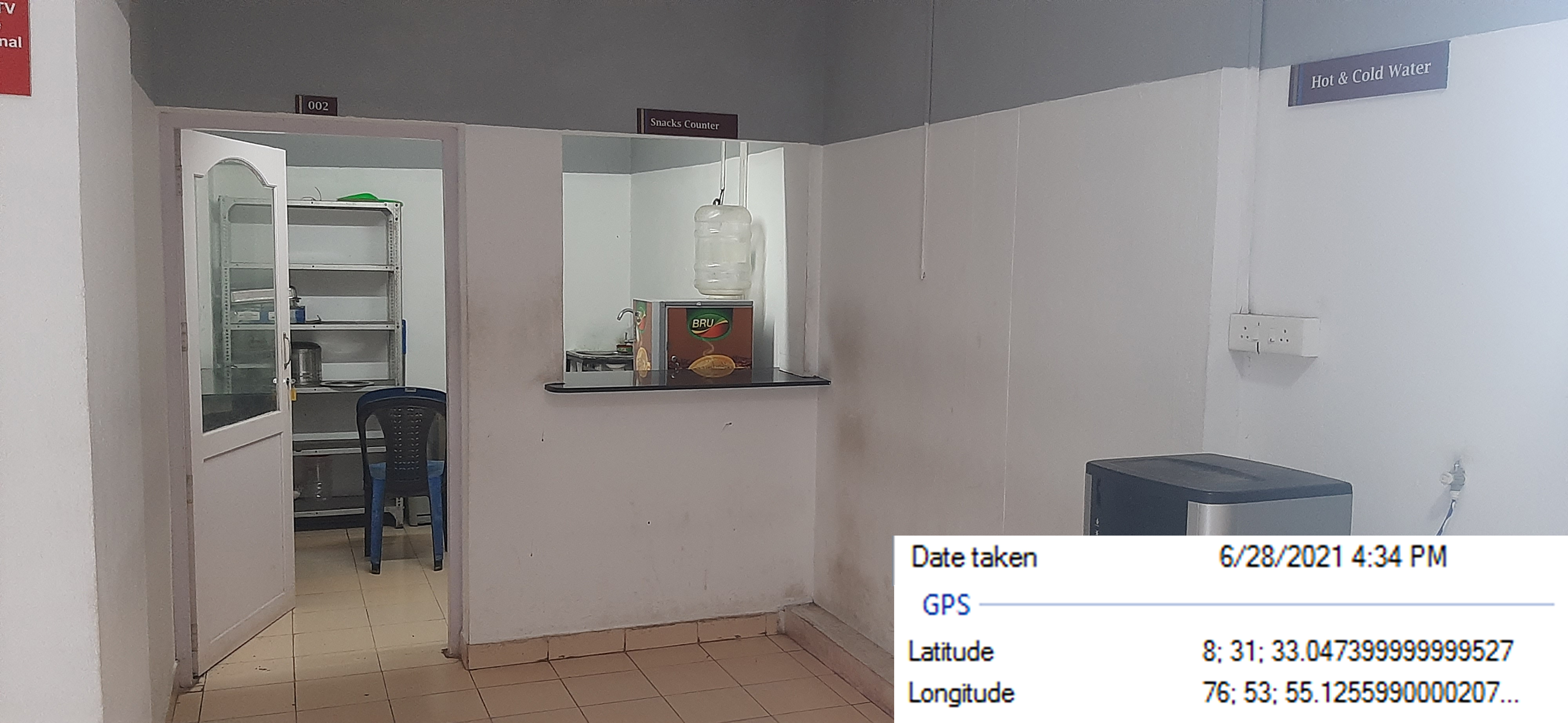Kiosk